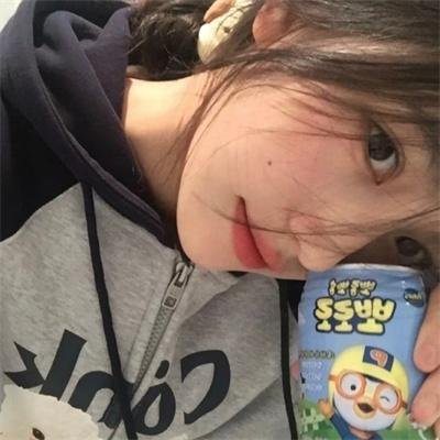 瘟家妹