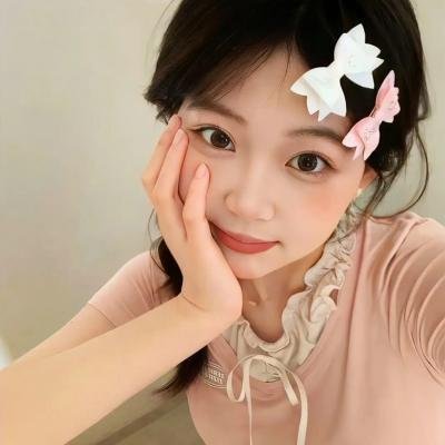 严惩